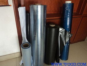 pvc靜電包裝膜 供應信息 食品科技網