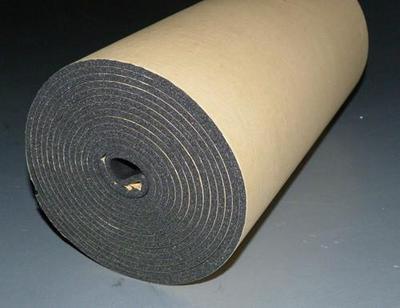 上海常騰直銷(xiāo)耐油丁腈像膠密封條圖片|上海常騰直銷(xiāo)耐油丁腈像膠密封條樣板圖|上海常騰直銷(xiāo)耐油丁腈像膠密封條-上海常騰保溫膠帶材料