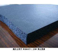 B1級(jí)橡塑保溫板,B1級(jí)橡塑保溫板功能特點(diǎn)_環(huán)保/保溫/密封/防水防火材料_保溫材料_保溫板_產(chǎn)品庫(kù)_中國(guó)環(huán)保在線