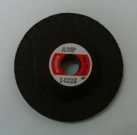 廣州市富鑫機(jī)電設(shè)備有限公專業(yè)代理日本威寶RESIBON角磨片_五金、工具_(dá)世界工廠網(wǎng)中國(guó)產(chǎn)品信息庫