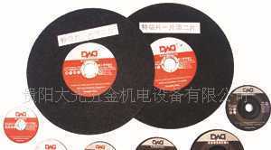 切割片 拋光片 角磨片 磨片 磨輪 樹脂磨片_五金、工具_世界工廠網中國產品信息庫