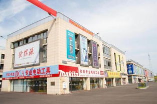 英利國際五金機(jī)電城盛大啟幕 11月30日試營業(yè)盛典暨全國五金論壇前瞻